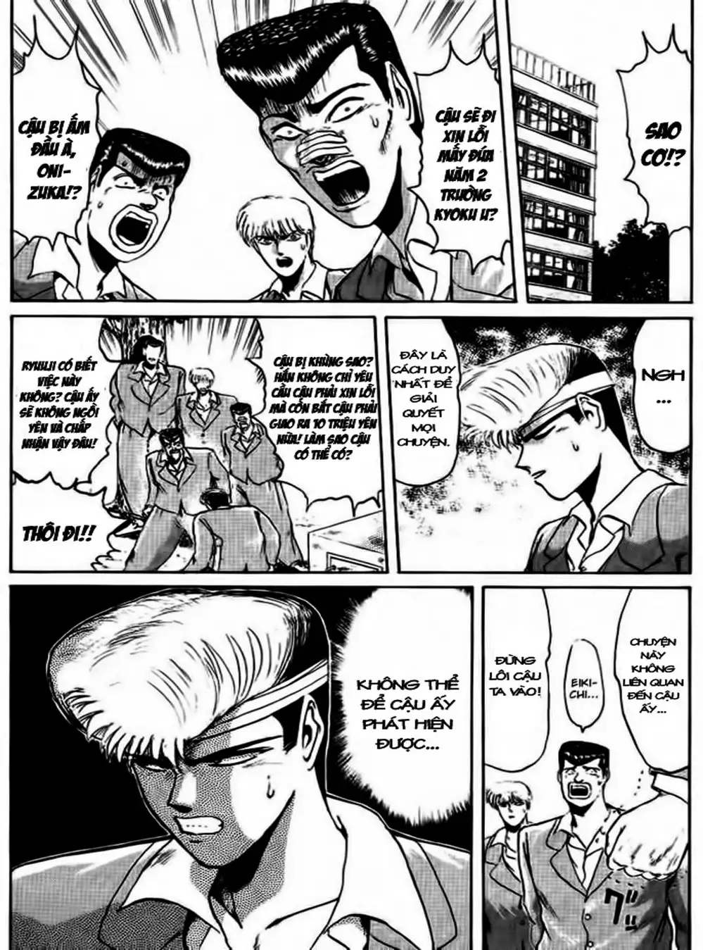 Truyện Tranh Young Gto - Shonan Junai Gumi trang 4