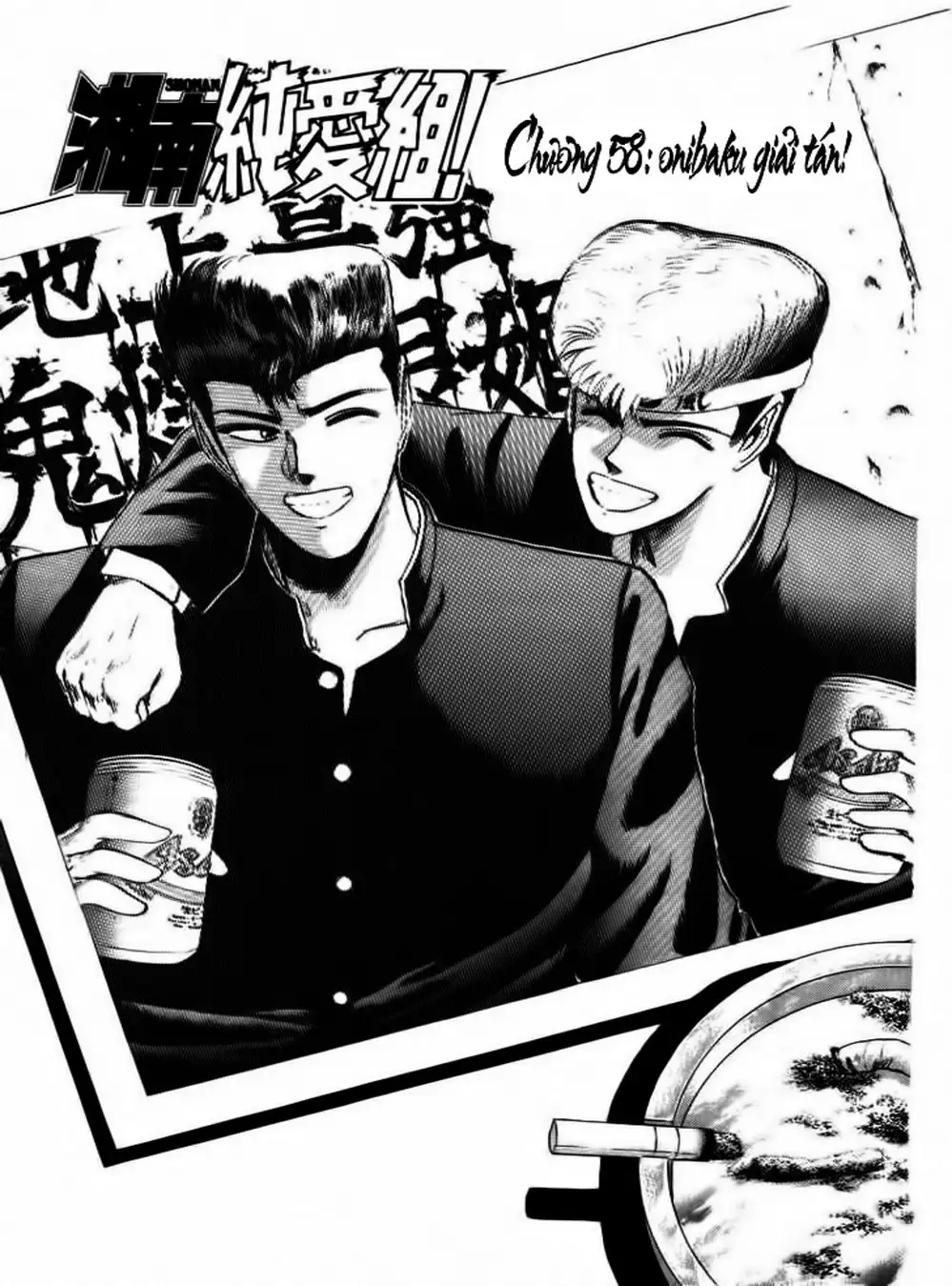 Truyện Tranh Young Gto - Shonan Junai Gumi trang 4