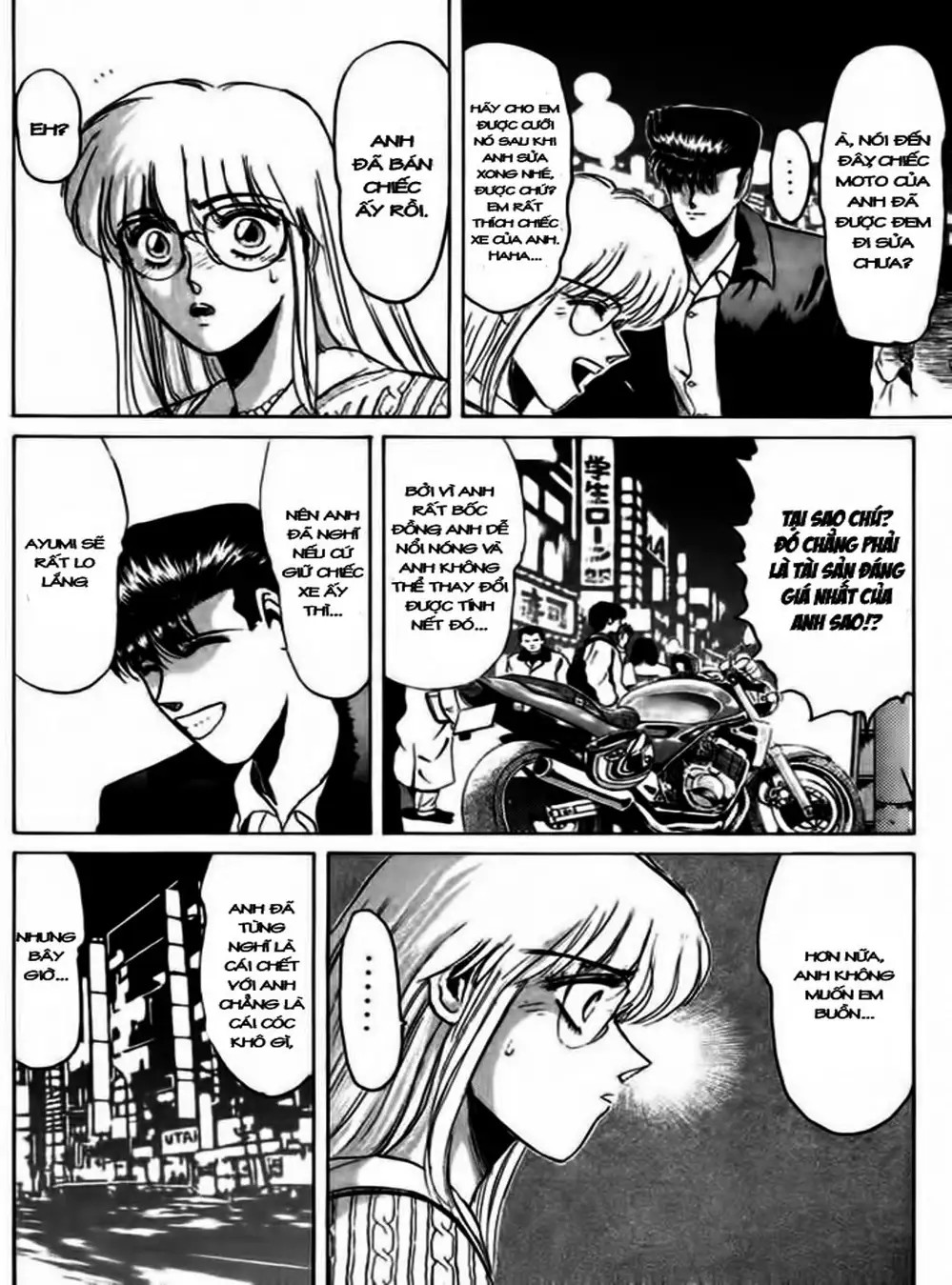 Truyện Tranh Young Gto - Shonan Junai Gumi trang 4