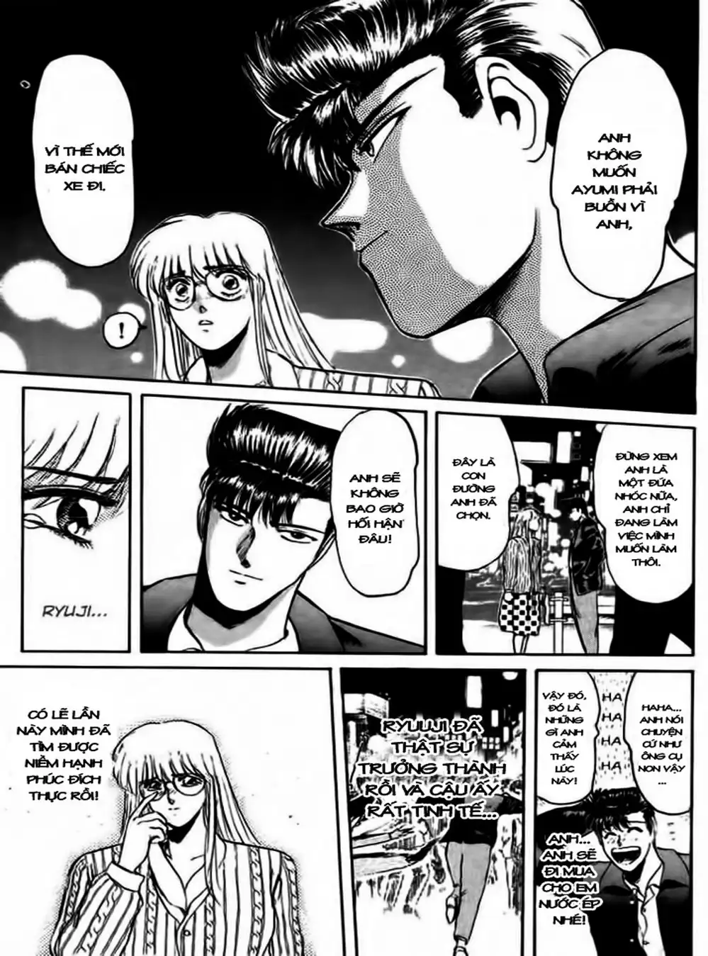 Truyện Tranh Young Gto - Shonan Junai Gumi trang 4