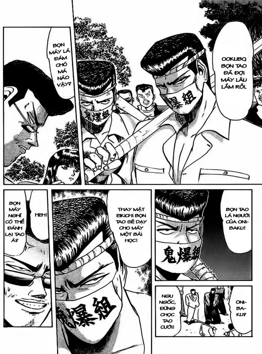 Truyện Tranh Young Gto - Shonan Junai Gumi trang 4