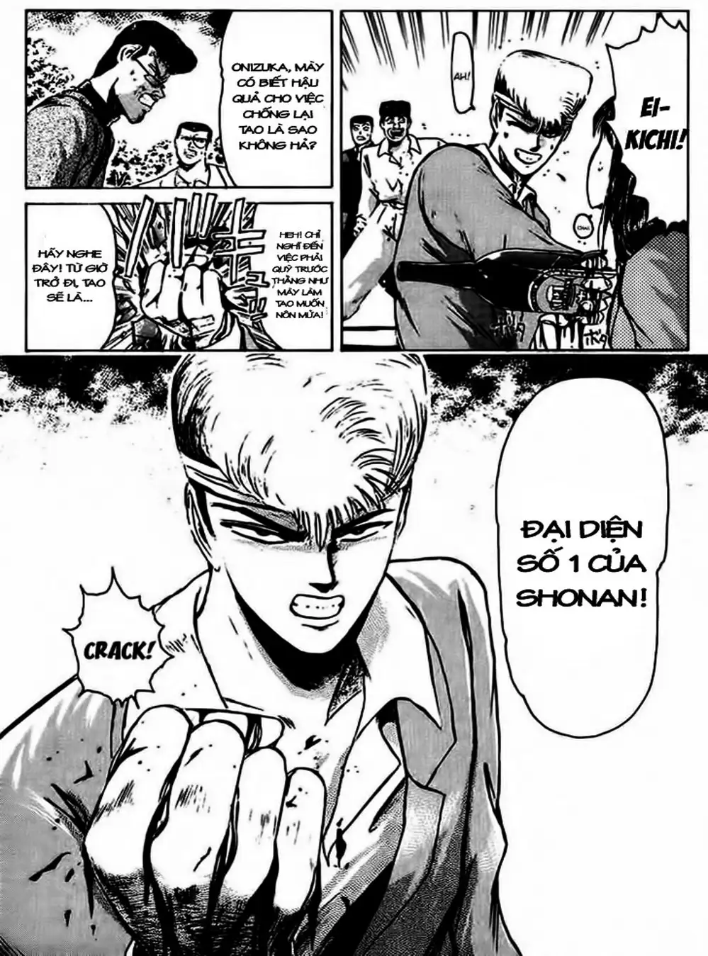 Truyện Tranh Young Gto - Shonan Junai Gumi trang 4