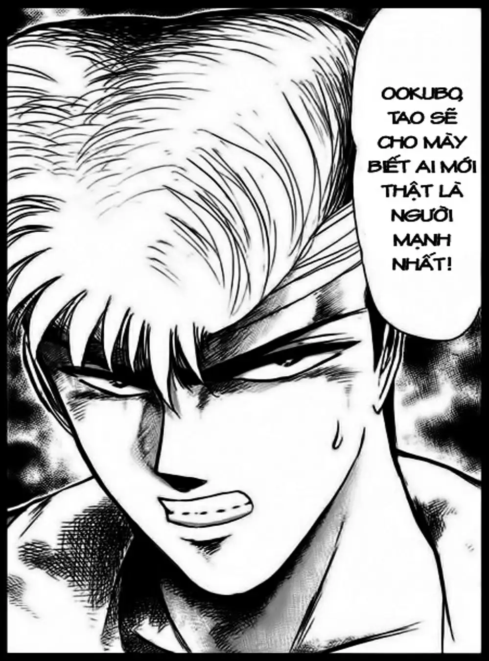 Truyện Tranh Young Gto - Shonan Junai Gumi trang 4