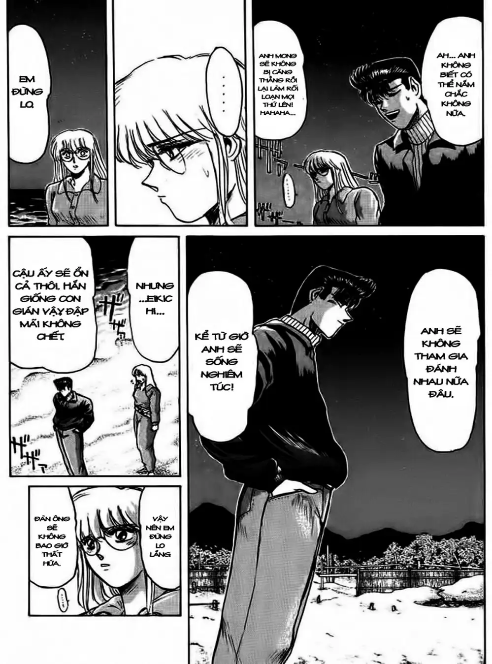 Truyện Tranh Young Gto - Shonan Junai Gumi trang 4