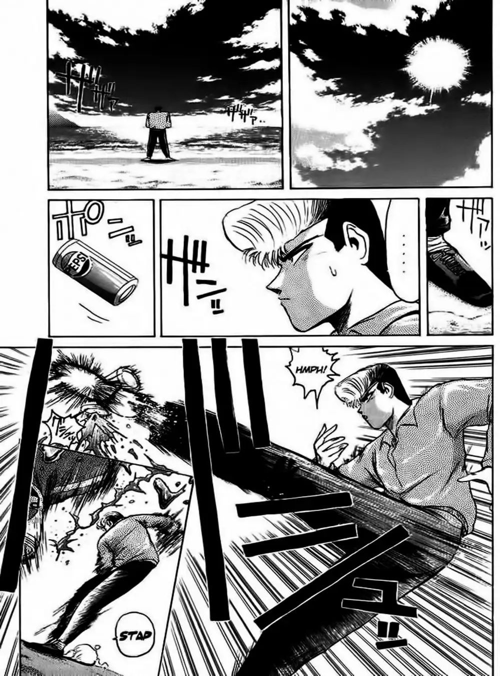 Truyện Tranh Young Gto - Shonan Junai Gumi trang 4