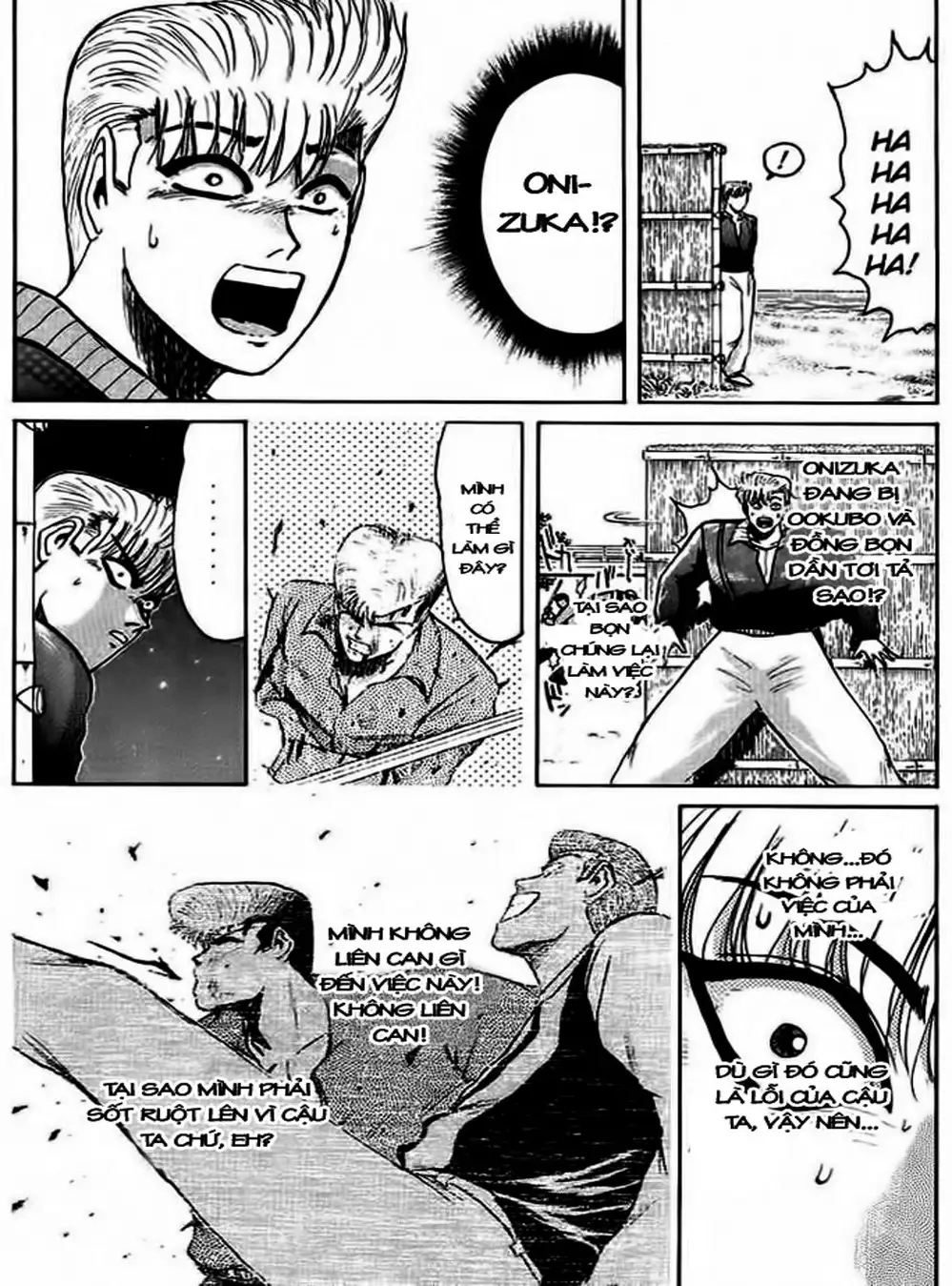 Truyện Tranh Young Gto - Shonan Junai Gumi trang 4