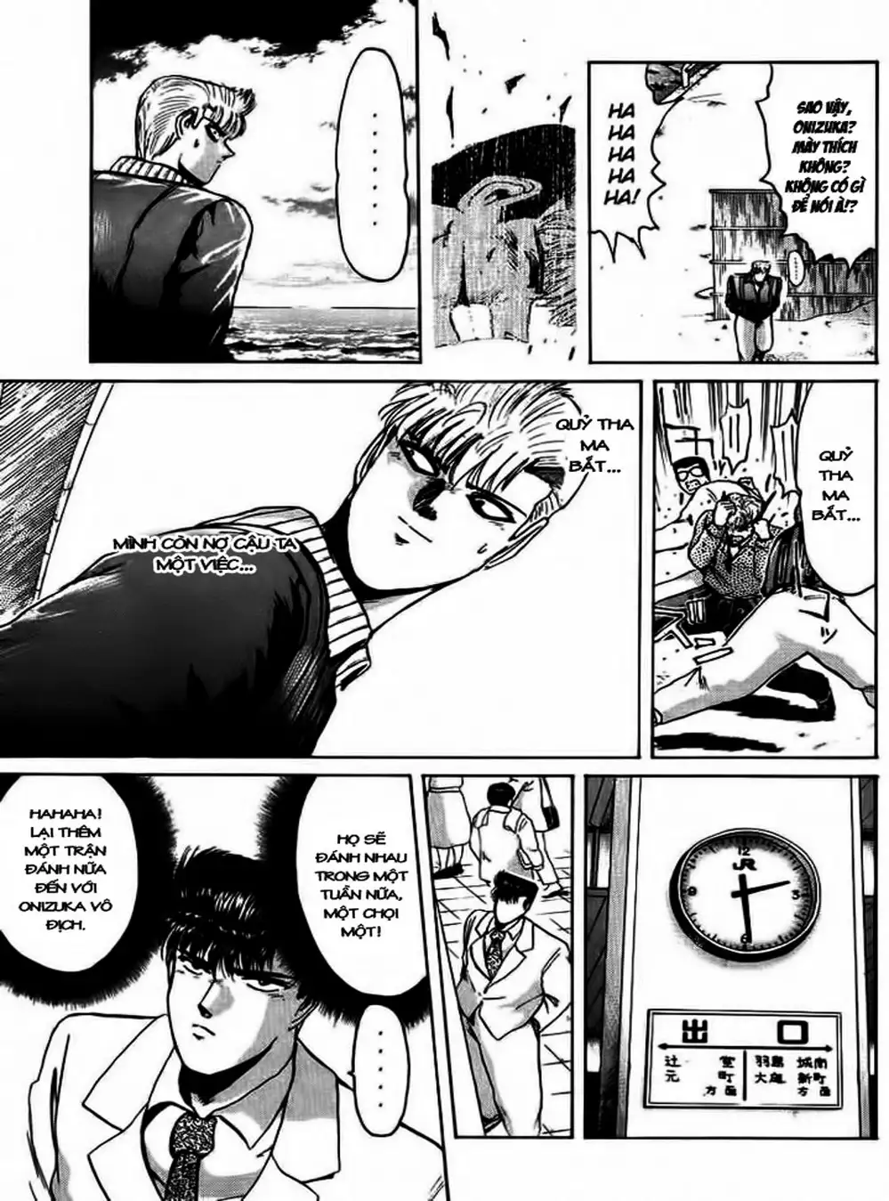 Truyện Tranh Young Gto - Shonan Junai Gumi trang 4
