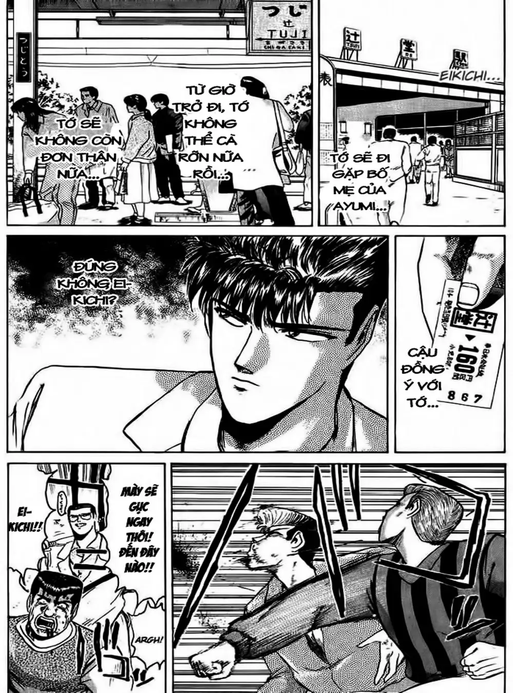 Truyện Tranh Young Gto - Shonan Junai Gumi trang 4