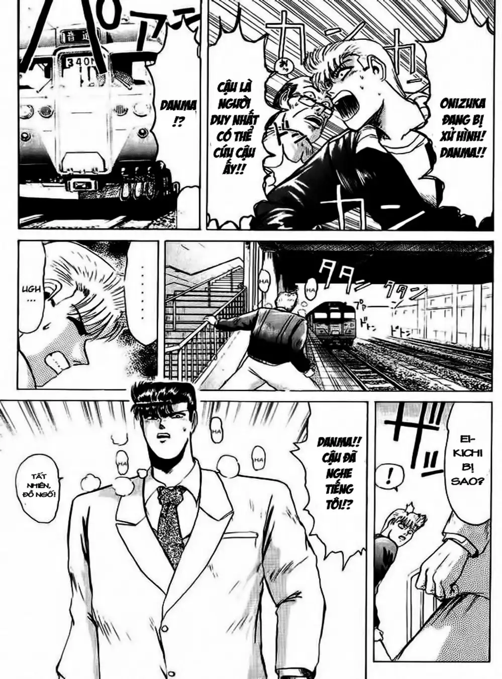 Truyện Tranh Young Gto - Shonan Junai Gumi trang 4