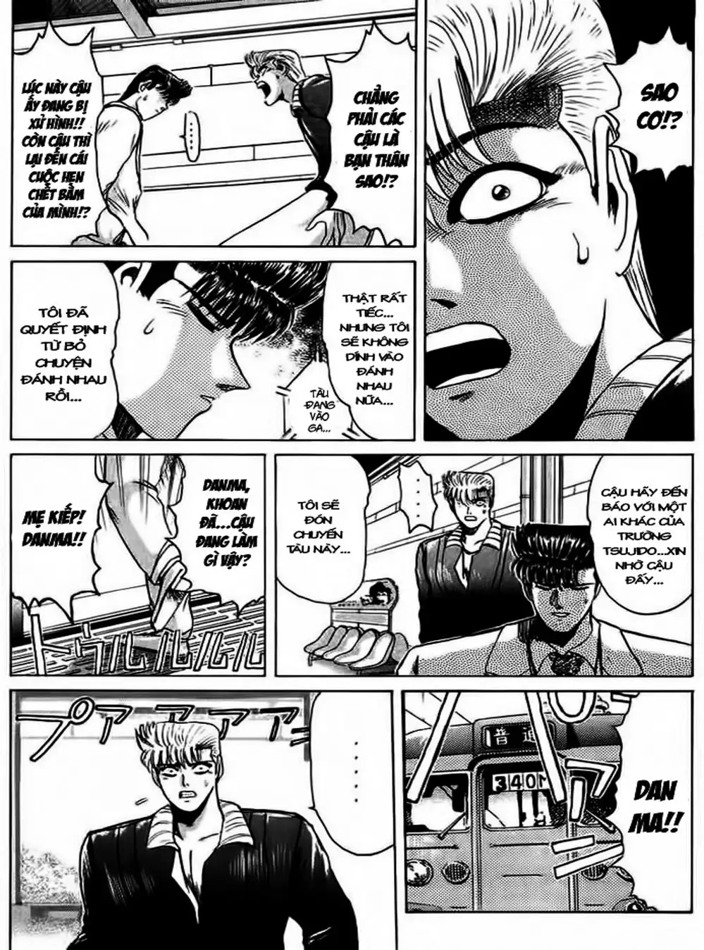 Truyện Tranh Young Gto - Shonan Junai Gumi trang 4