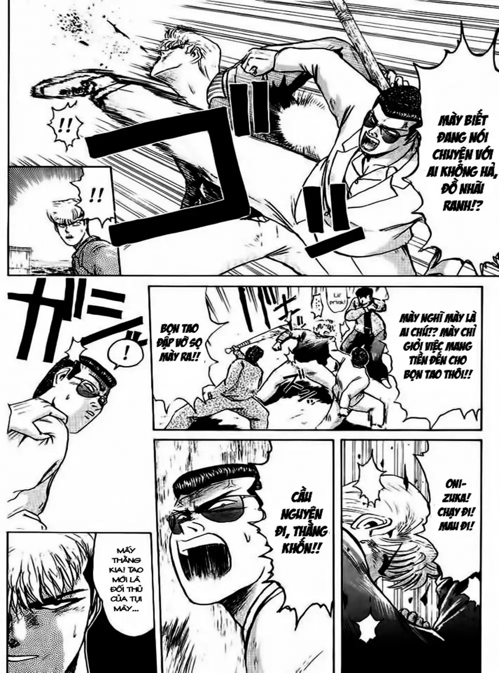 Truyện Tranh Young Gto - Shonan Junai Gumi trang 4