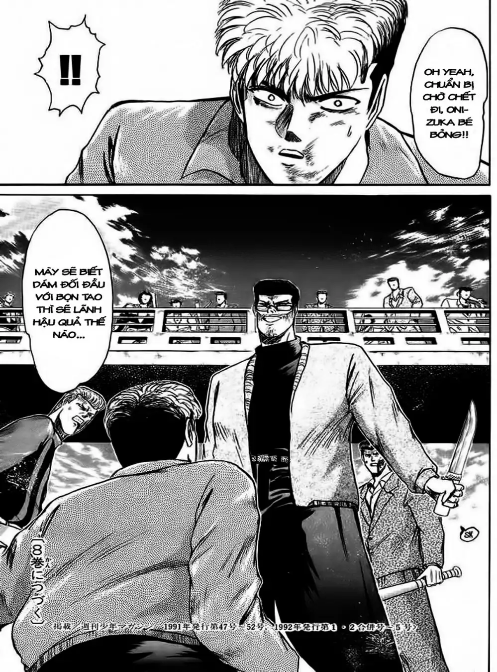 Truyện Tranh Young Gto - Shonan Junai Gumi trang 4