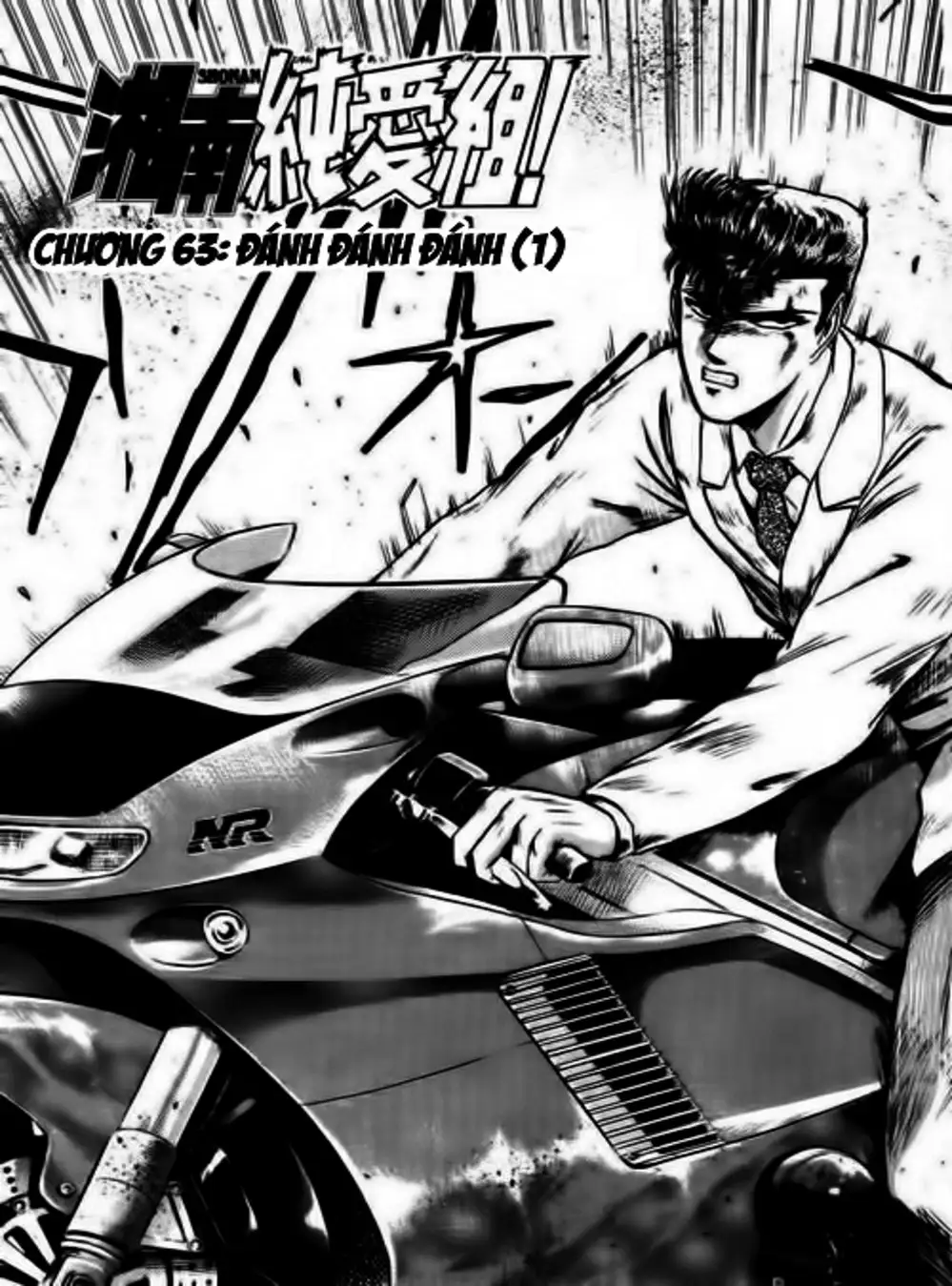 Truyện Tranh Young Gto - Shonan Junai Gumi trang 4