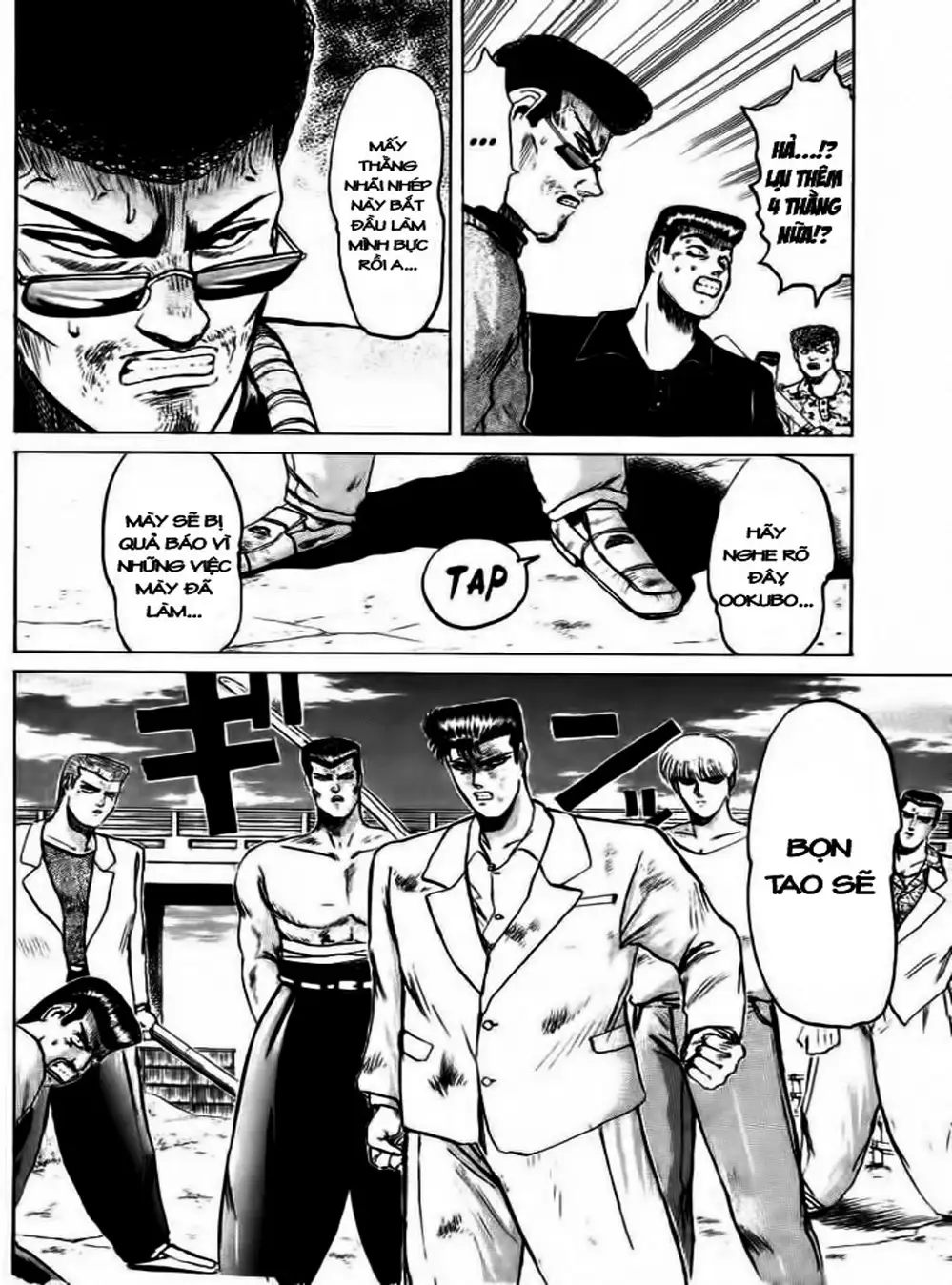 Truyện Tranh Young Gto - Shonan Junai Gumi trang 4