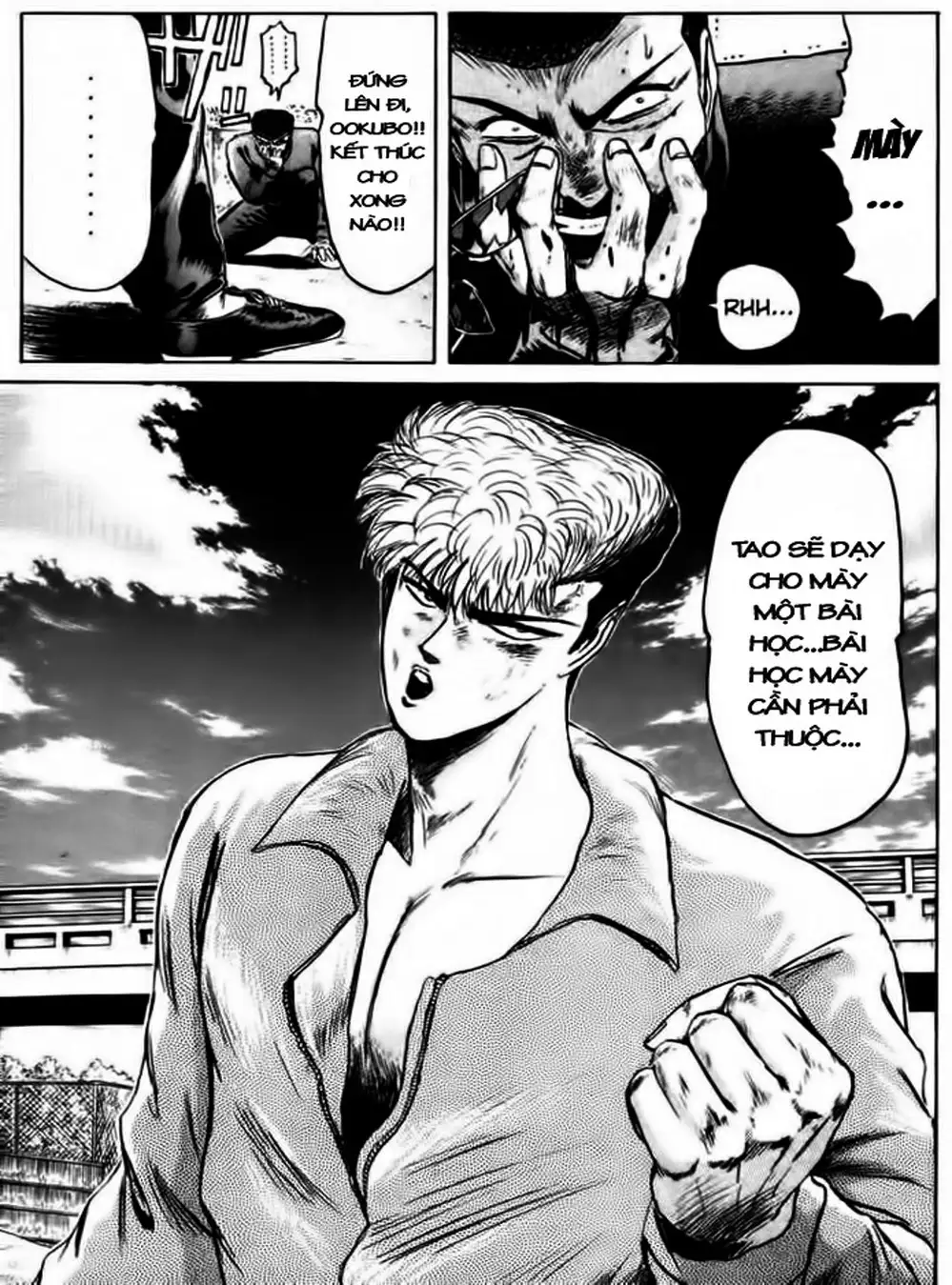 Truyện Tranh Young Gto - Shonan Junai Gumi trang 4