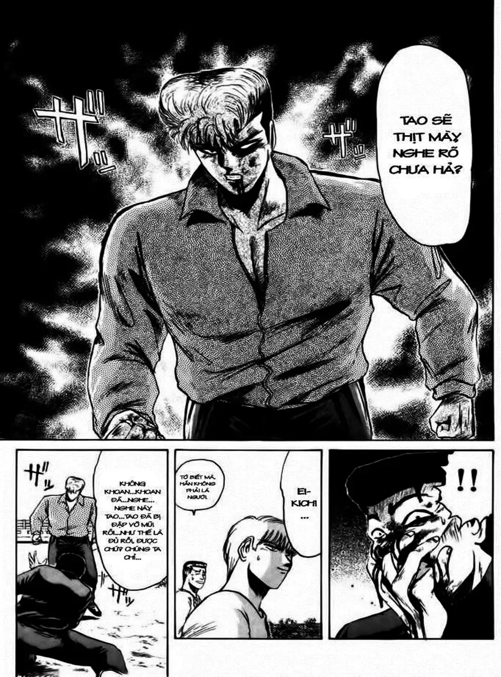 Truyện Tranh Young Gto - Shonan Junai Gumi trang 4