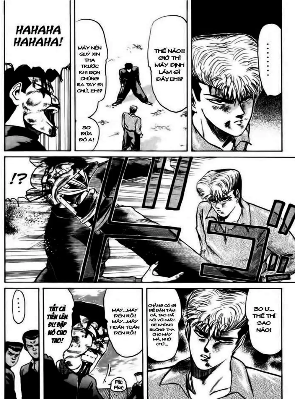 Truyện Tranh Young Gto - Shonan Junai Gumi trang 4