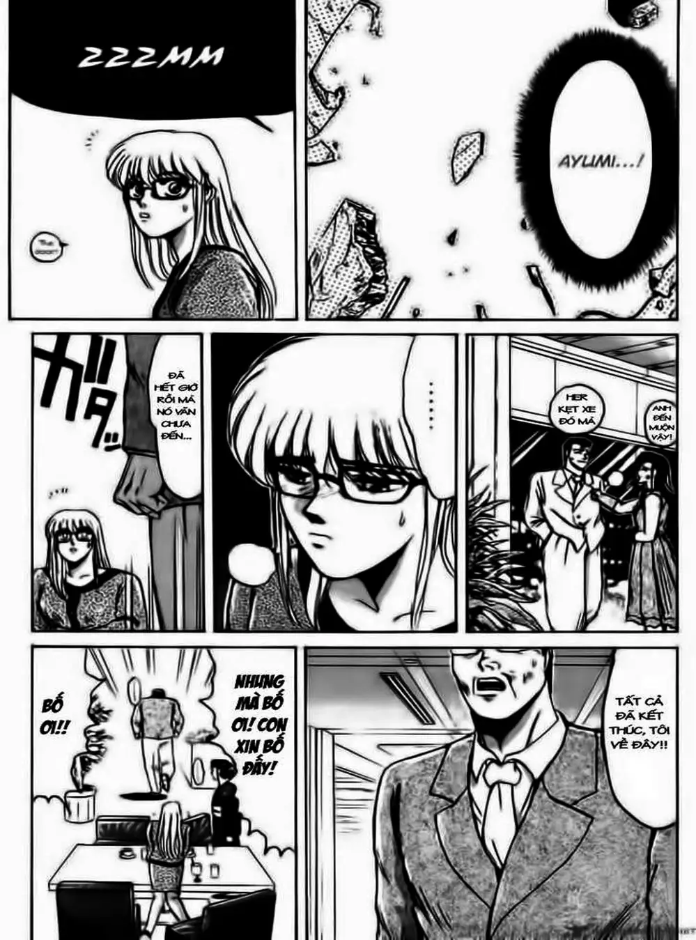 Truyện Tranh Young Gto - Shonan Junai Gumi trang 4