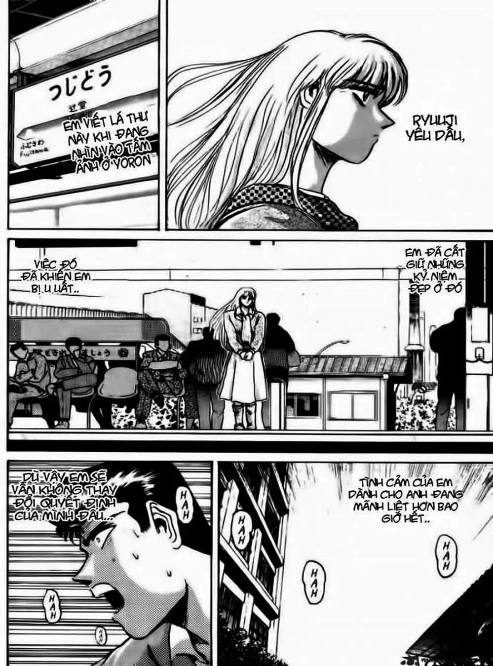 Truyện Tranh Young Gto - Shonan Junai Gumi trang 4