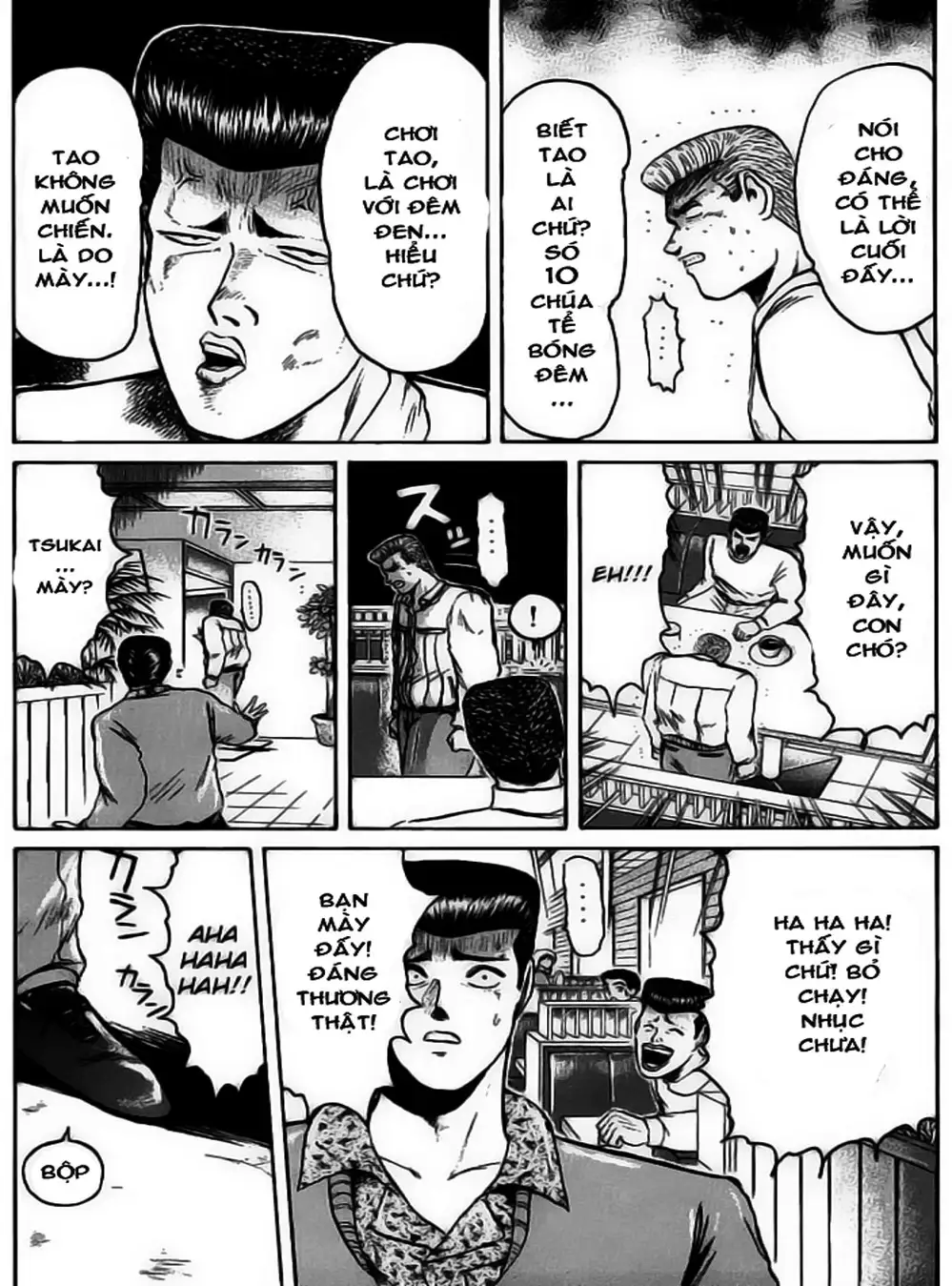 Truyện Tranh Young Gto - Shonan Junai Gumi trang 4