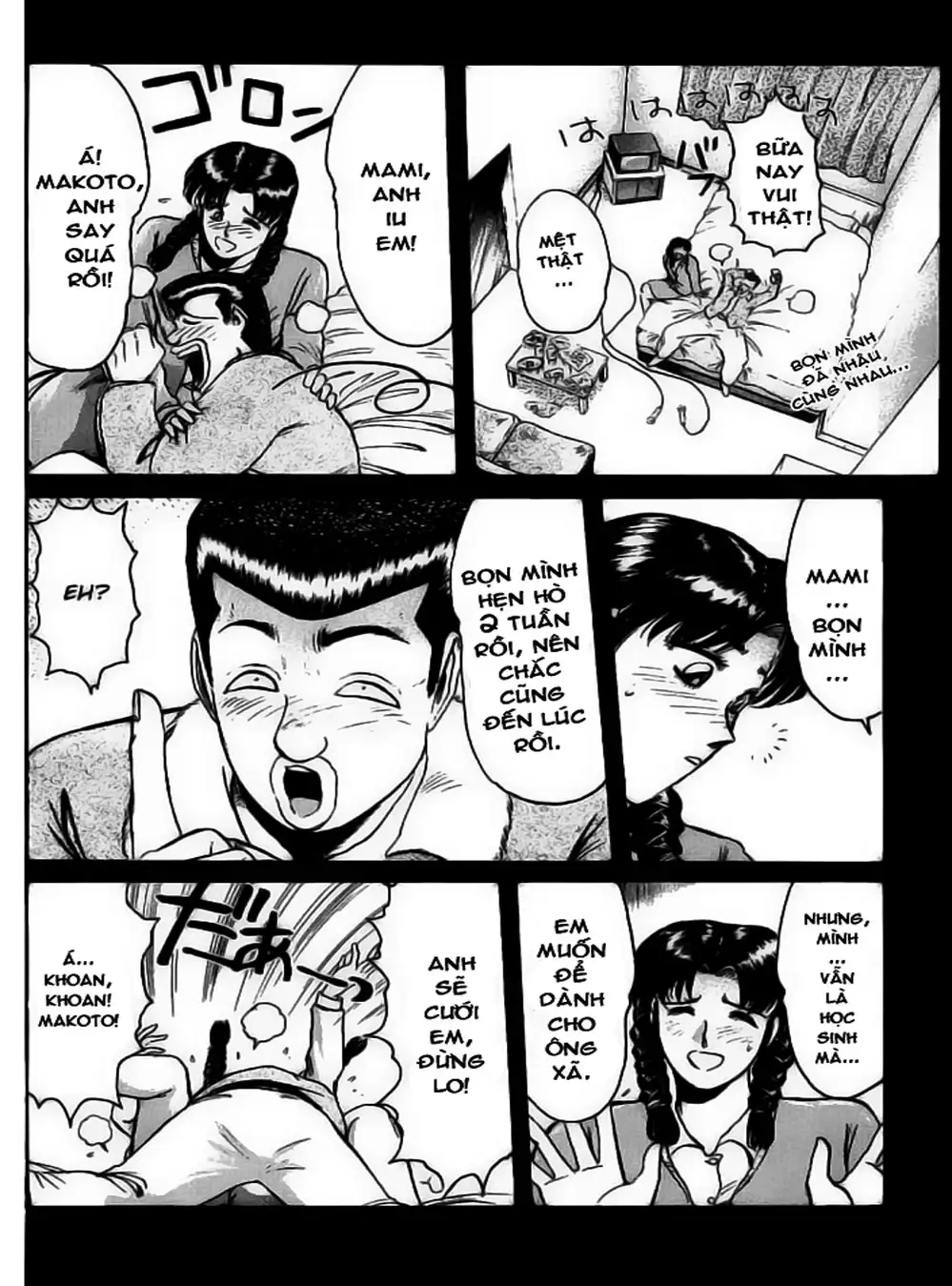 Truyện Tranh Young Gto - Shonan Junai Gumi trang 4