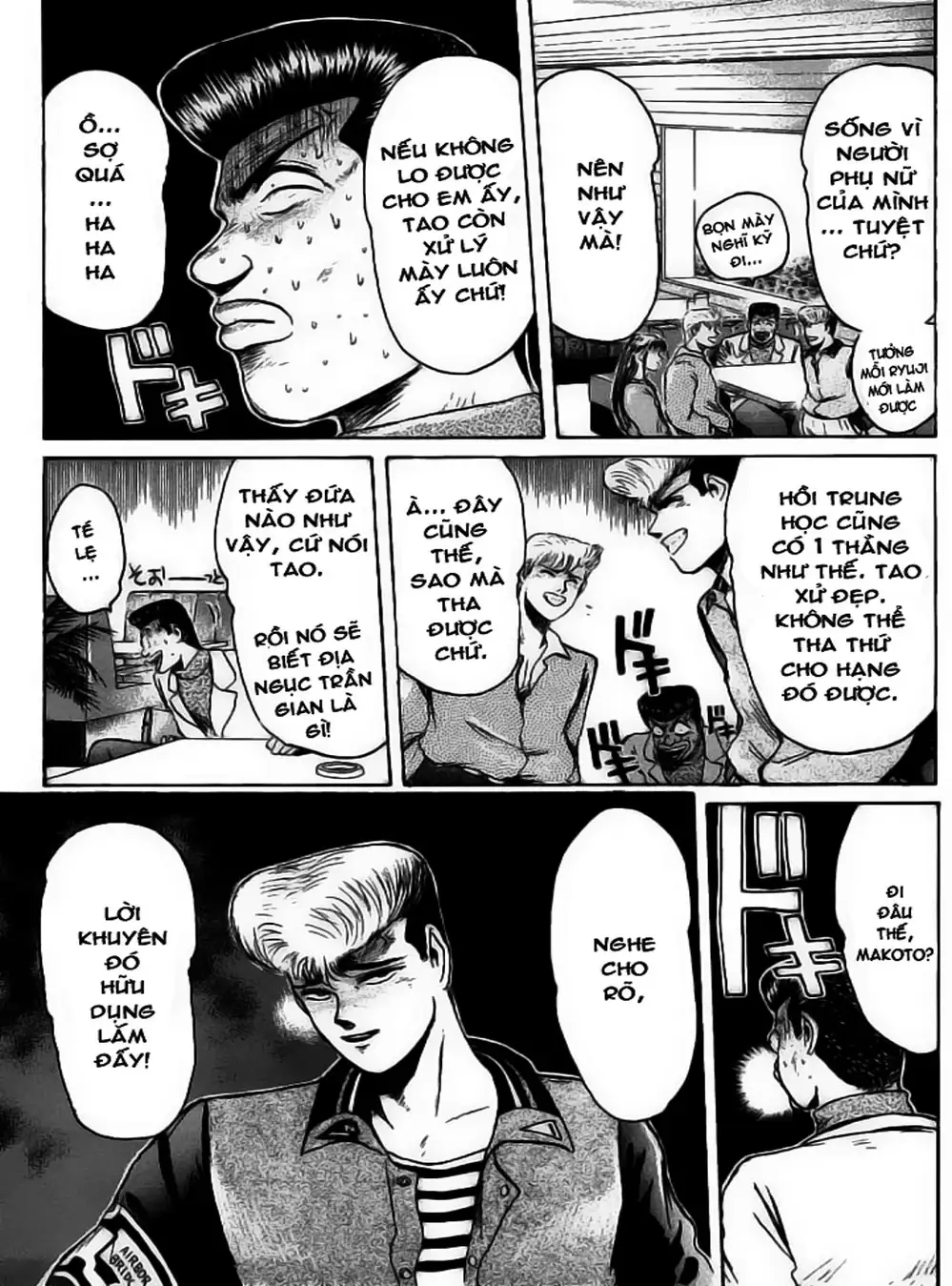 Truyện Tranh Young Gto - Shonan Junai Gumi trang 4
