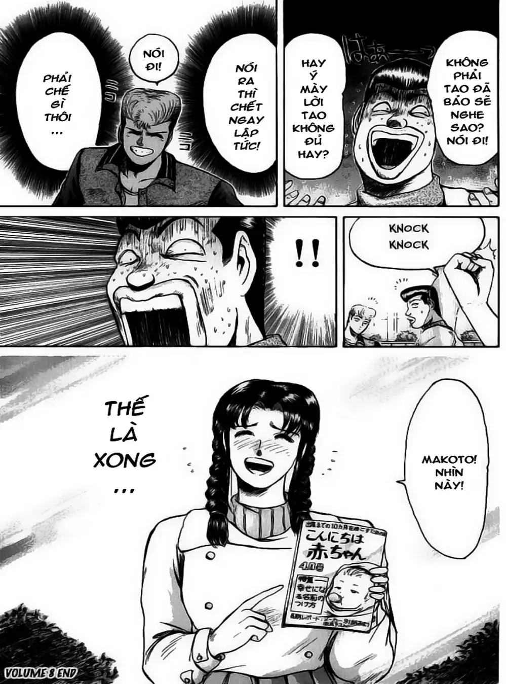 Truyện Tranh Young Gto - Shonan Junai Gumi trang 4