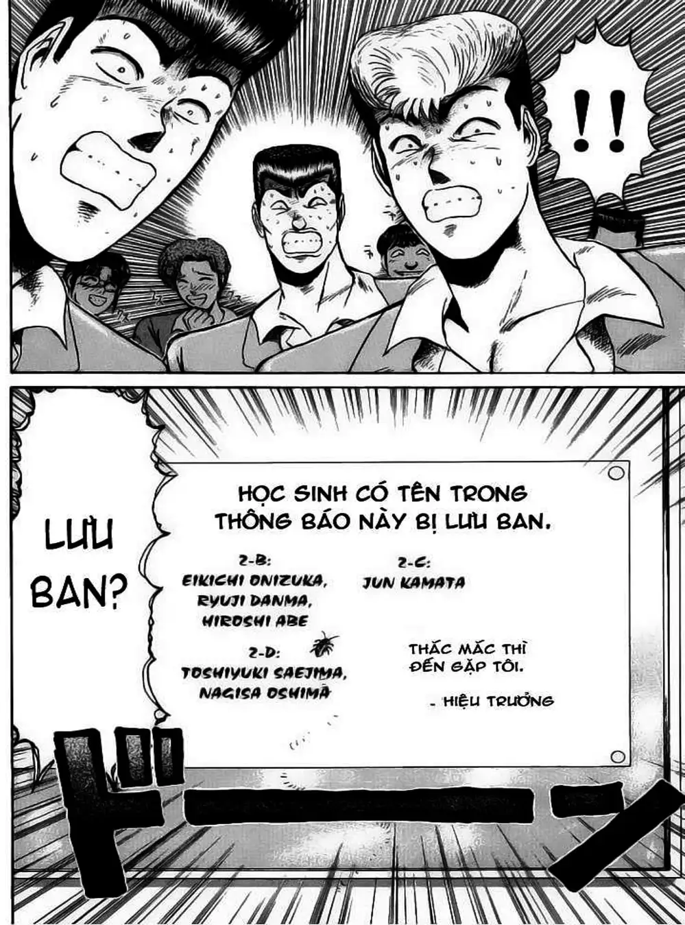 Truyện Tranh Young Gto - Shonan Junai Gumi trang 4