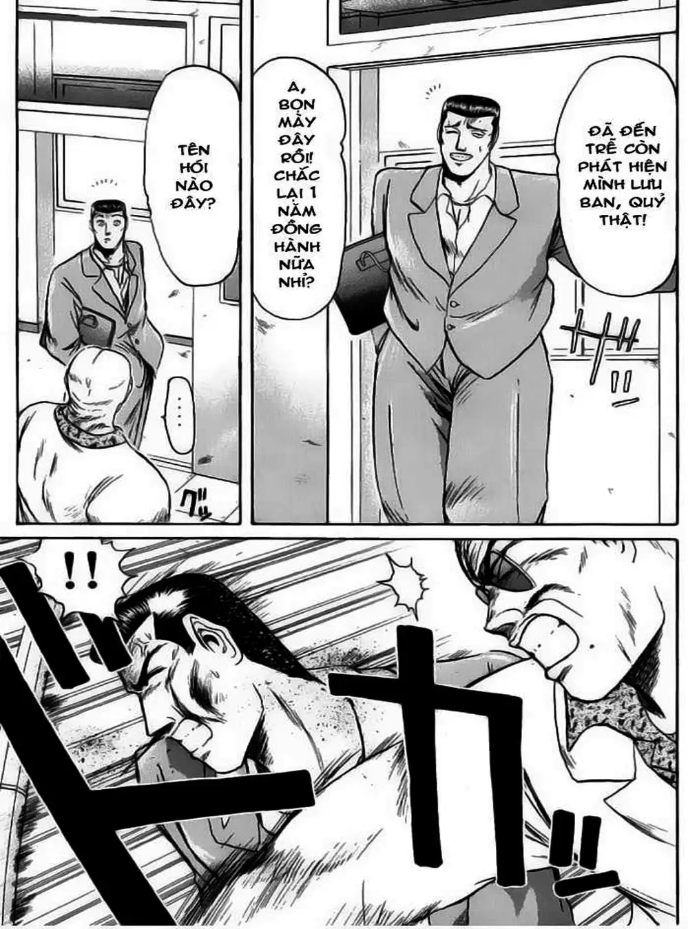 Truyện Tranh Young Gto - Shonan Junai Gumi trang 4