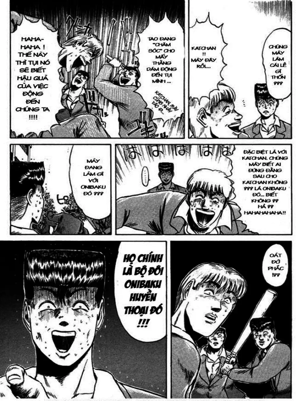 Truyện Tranh Young Gto - Shonan Junai Gumi trang 4