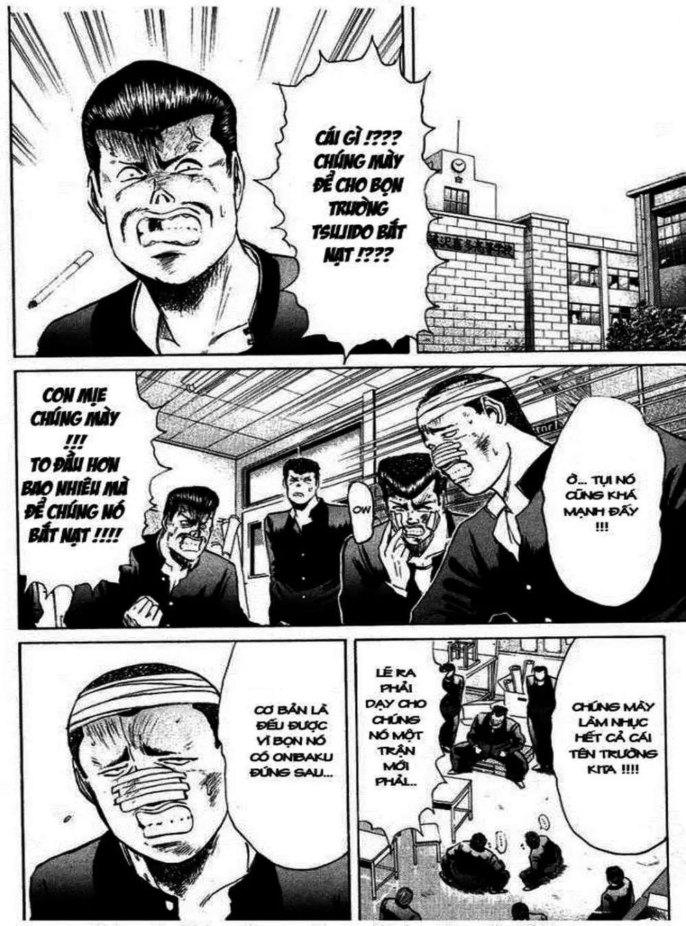 Truyện Tranh Young Gto - Shonan Junai Gumi trang 4
