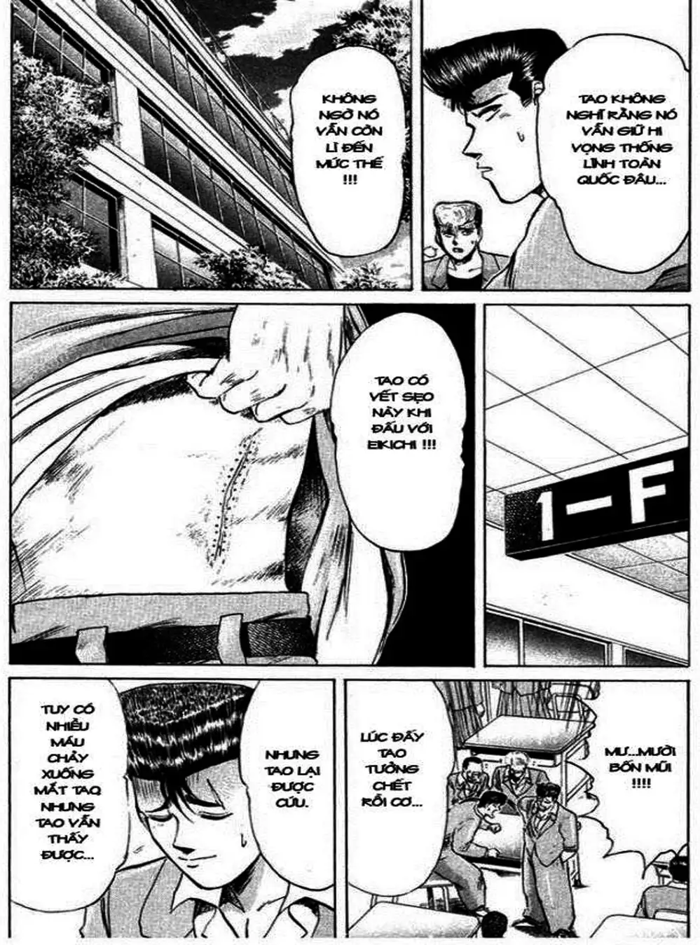 Truyện Tranh Young Gto - Shonan Junai Gumi trang 4