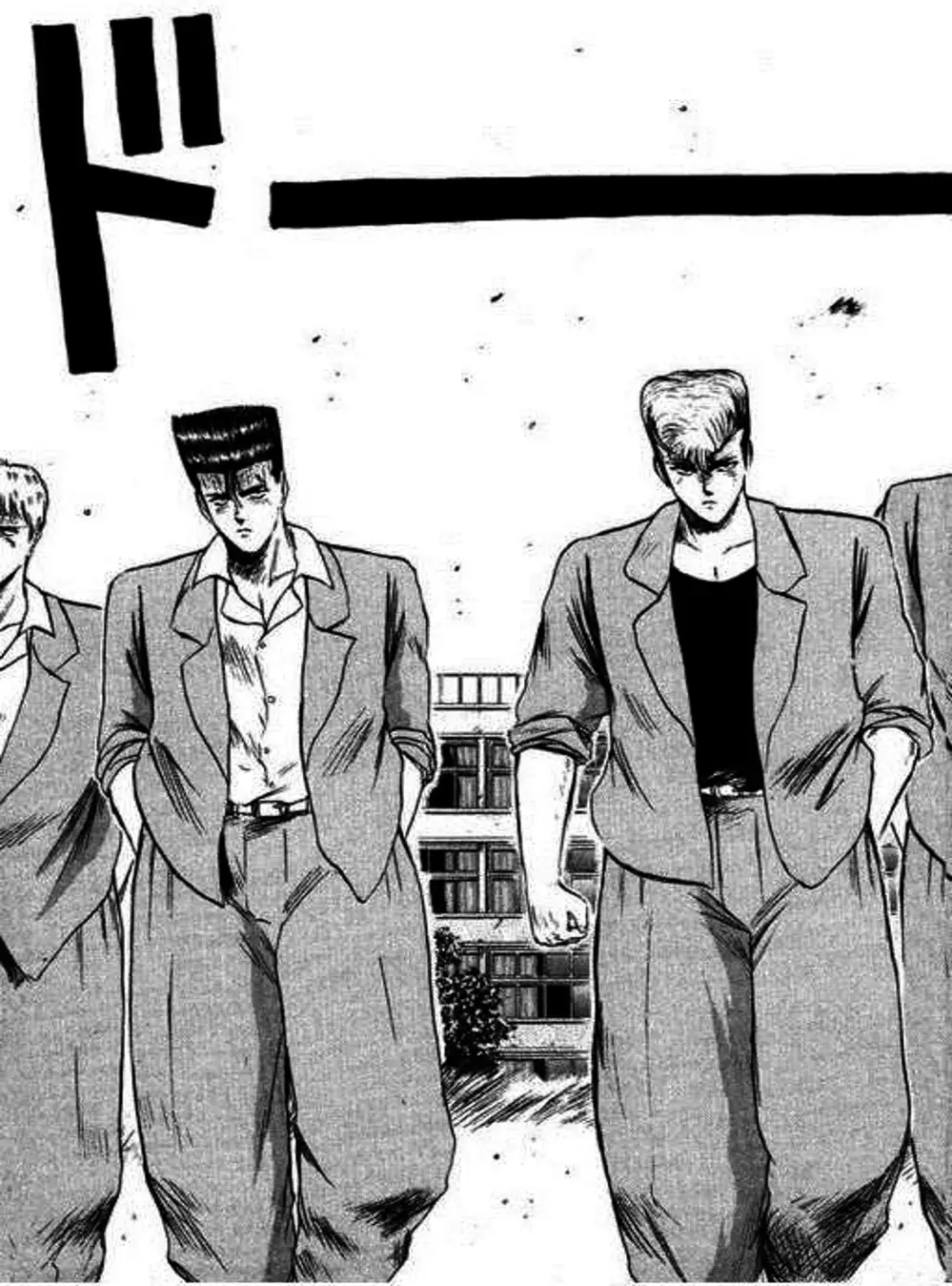 Truyện Tranh Young Gto - Shonan Junai Gumi trang 4