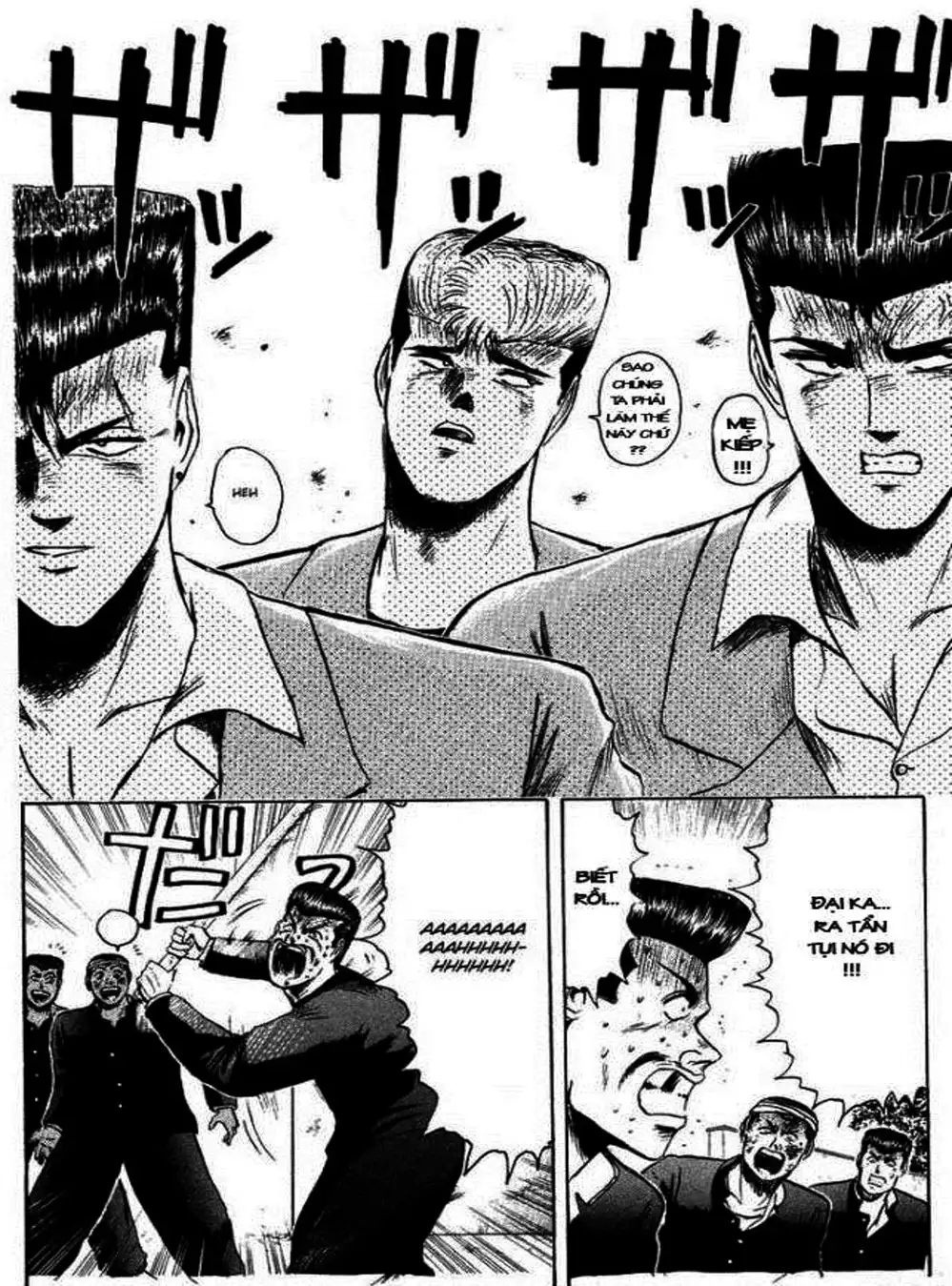 Truyện Tranh Young Gto - Shonan Junai Gumi trang 4