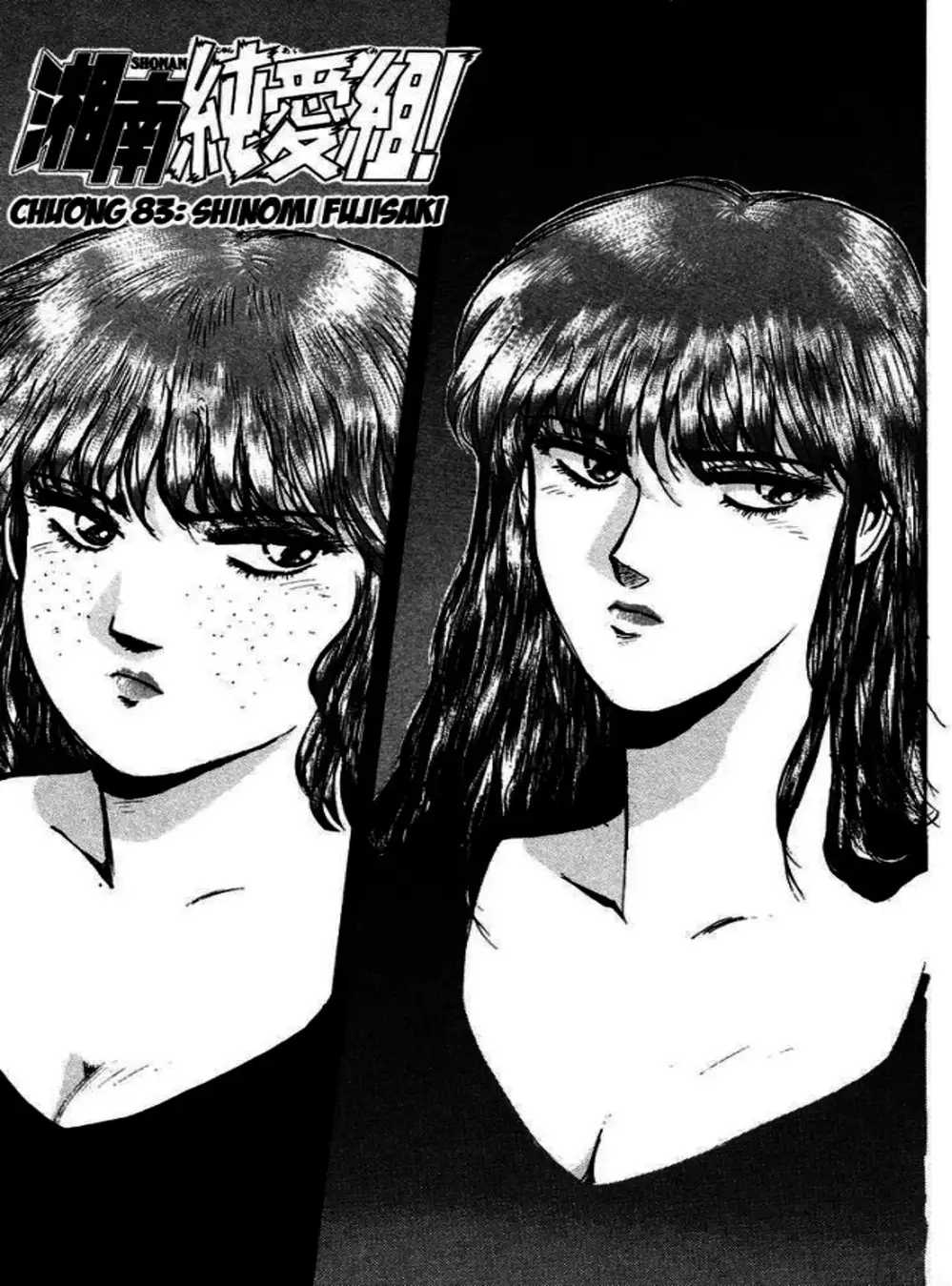 Truyện Tranh Young Gto - Shonan Junai Gumi trang 4