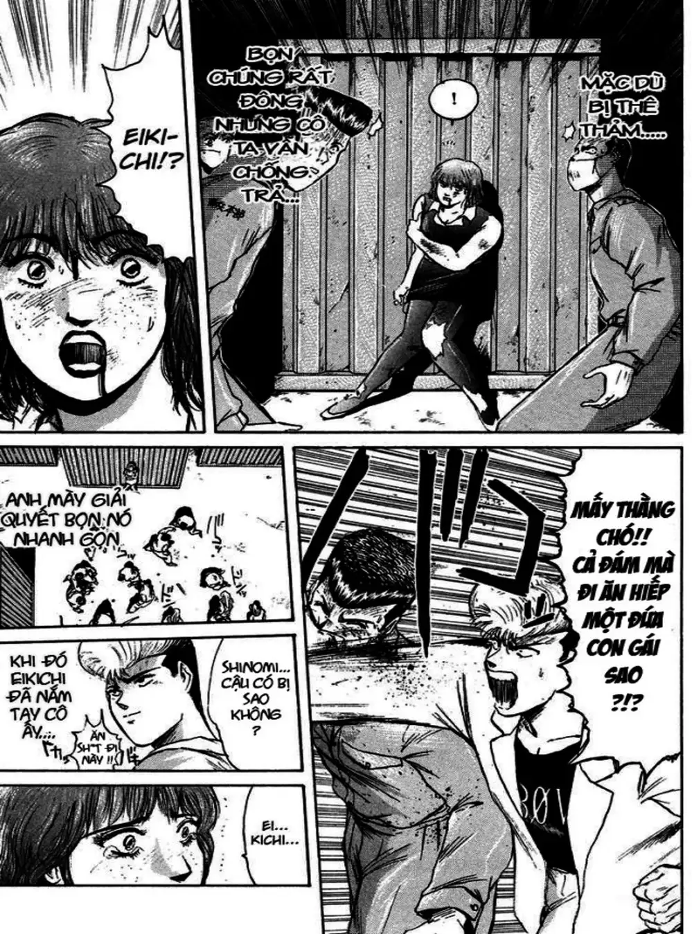 Truyện Tranh Young Gto - Shonan Junai Gumi trang 4