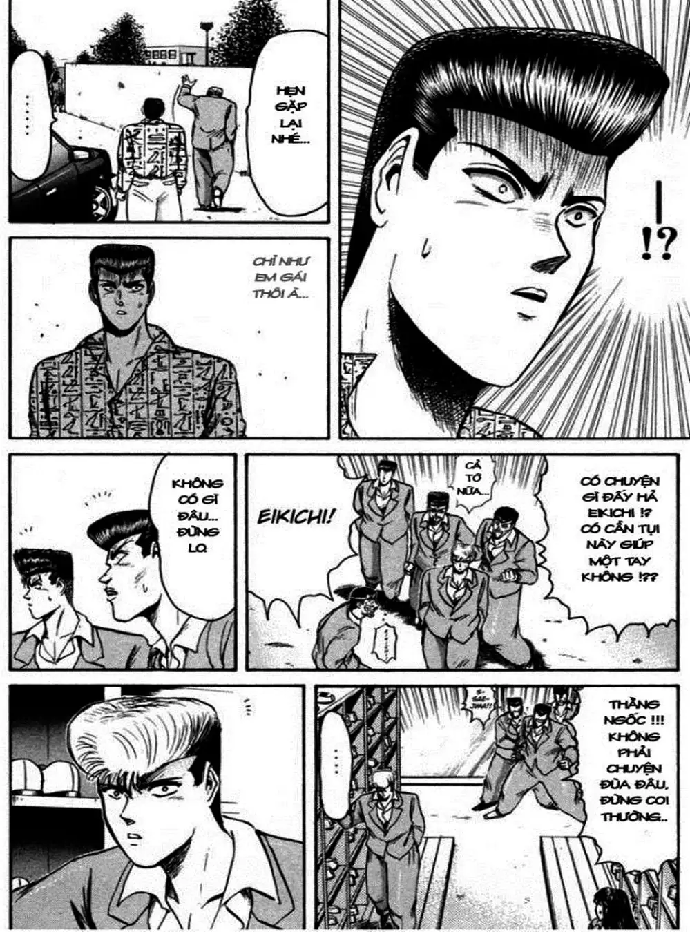 Truyện Tranh Young Gto - Shonan Junai Gumi trang 4