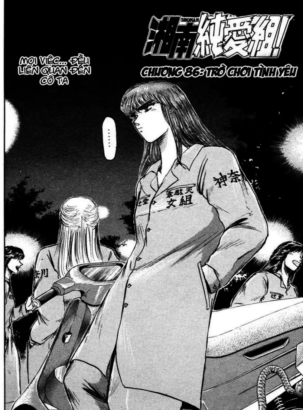 Truyện Tranh Young Gto - Shonan Junai Gumi trang 4