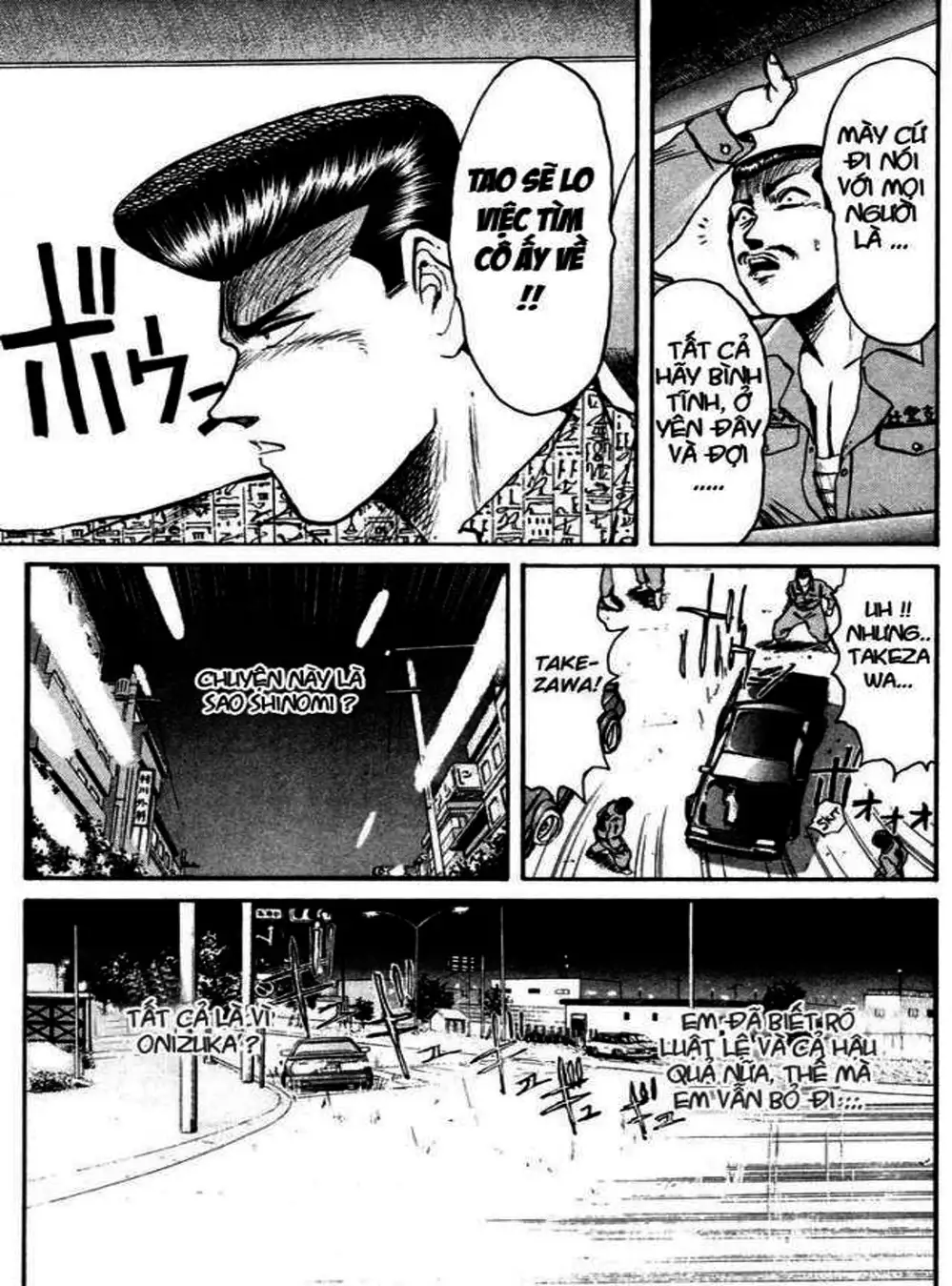 Truyện Tranh Young Gto - Shonan Junai Gumi trang 4