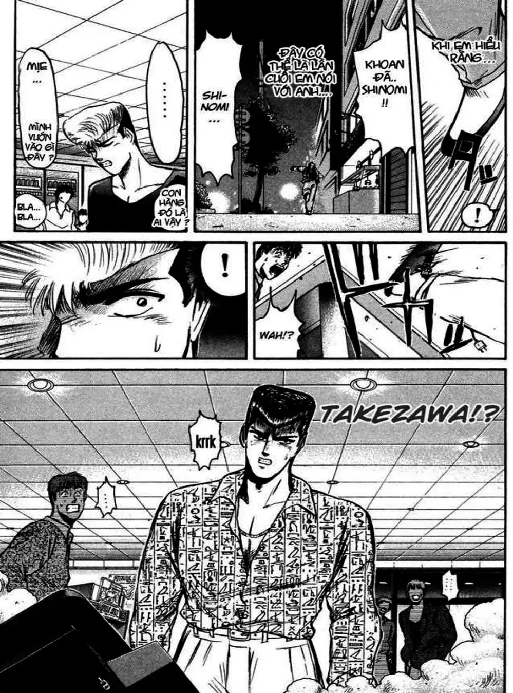 Truyện Tranh Young Gto - Shonan Junai Gumi trang 4