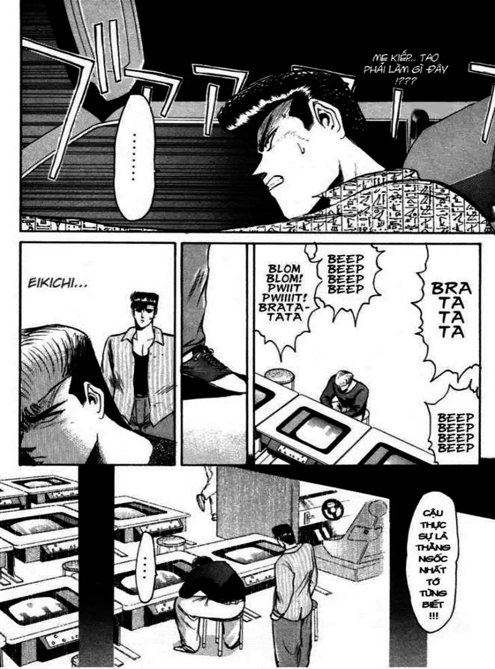 Truyện Tranh Young Gto - Shonan Junai Gumi trang 4