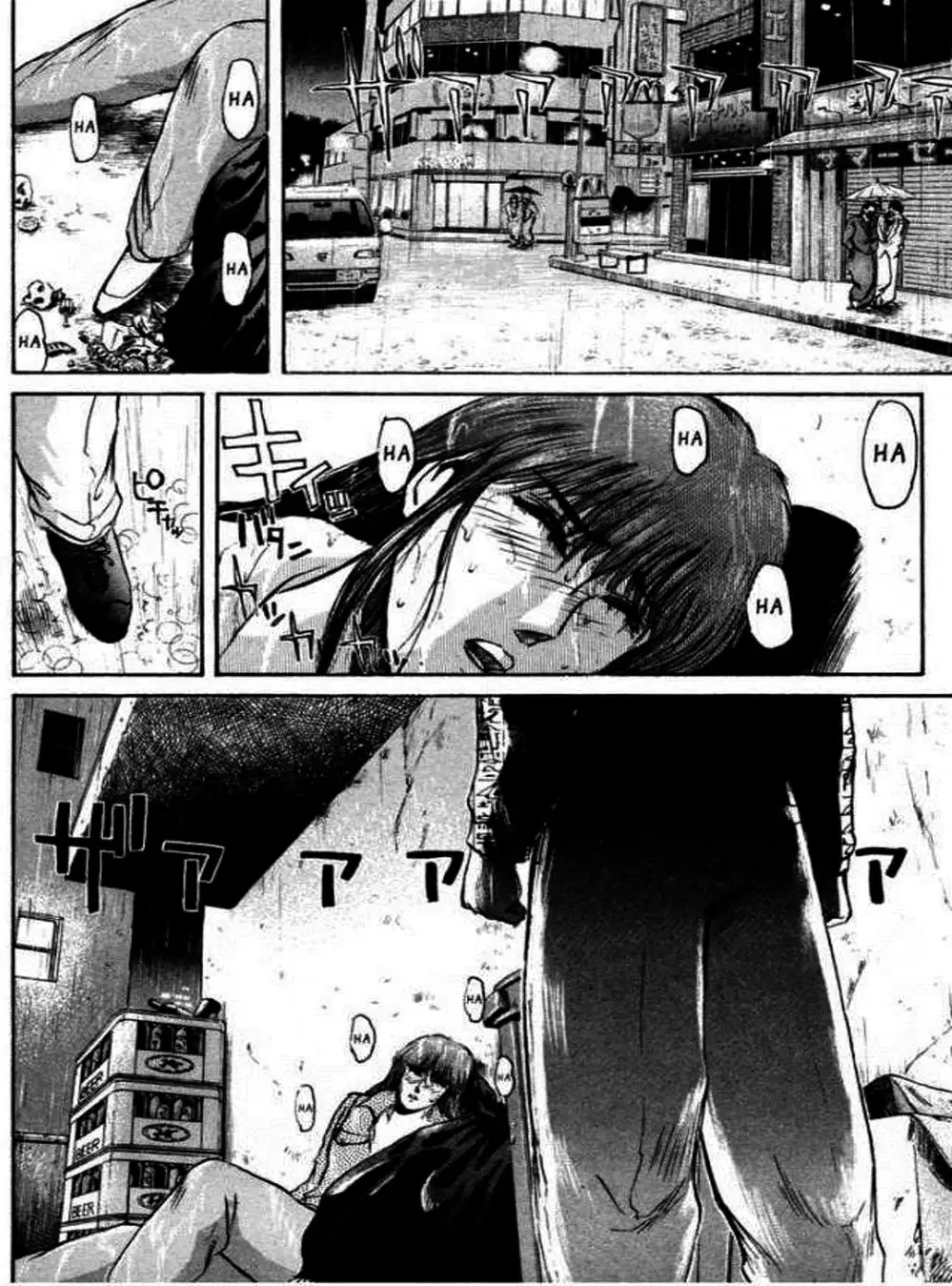 Truyện Tranh Young Gto - Shonan Junai Gumi trang 4