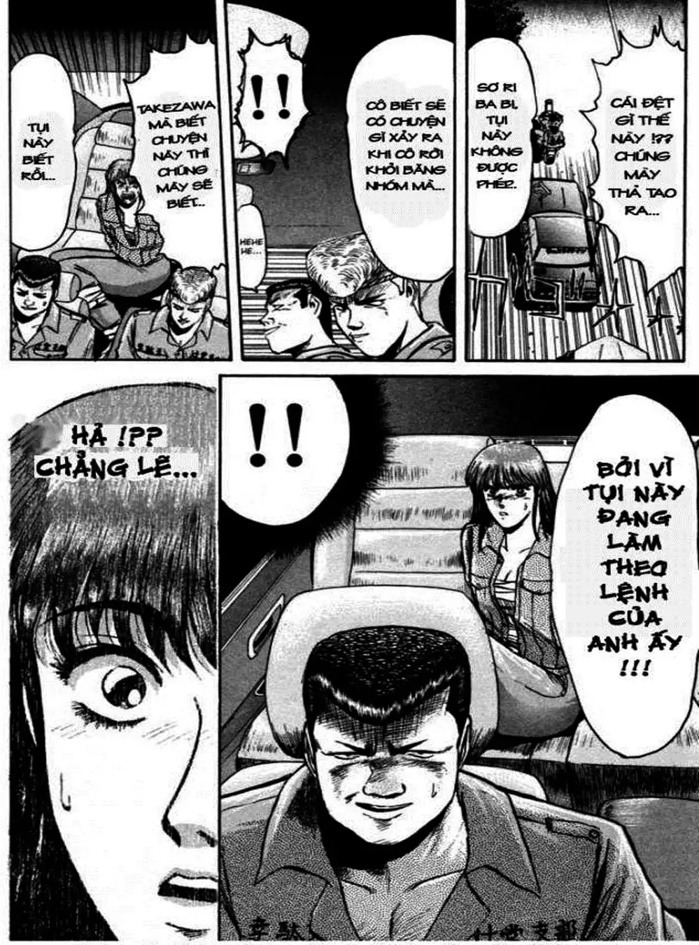 Truyện Tranh Young Gto - Shonan Junai Gumi trang 4