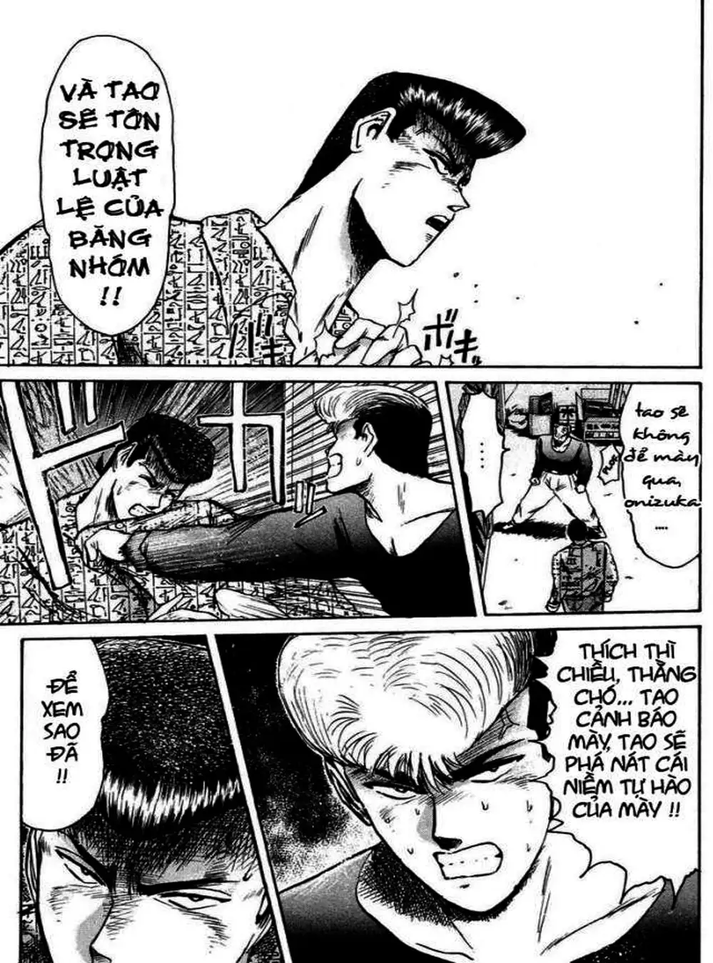 Truyện Tranh Young Gto - Shonan Junai Gumi trang 4
