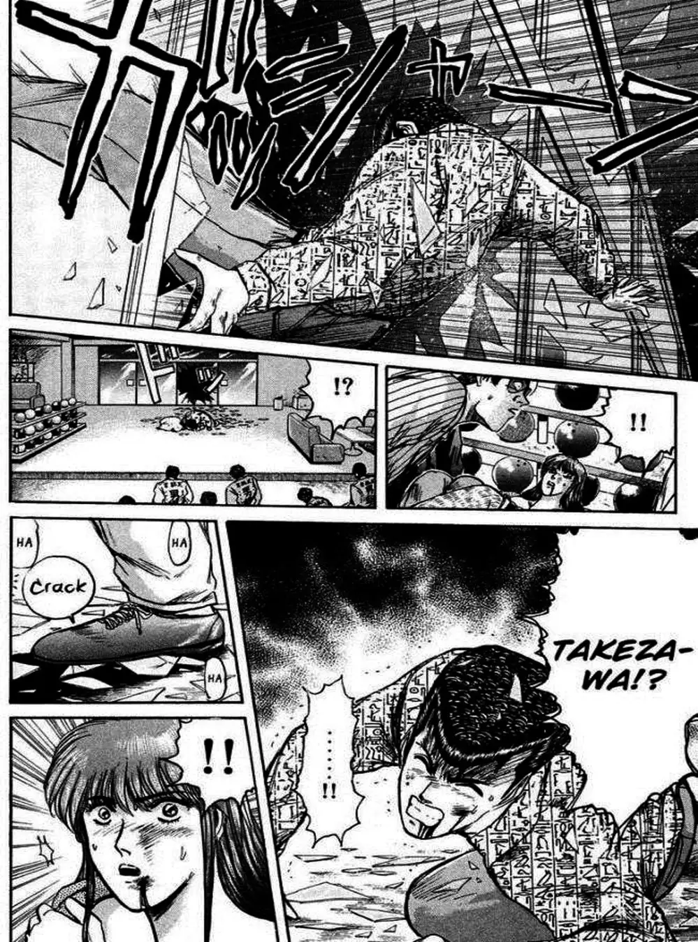 Truyện Tranh Young Gto - Shonan Junai Gumi trang 4