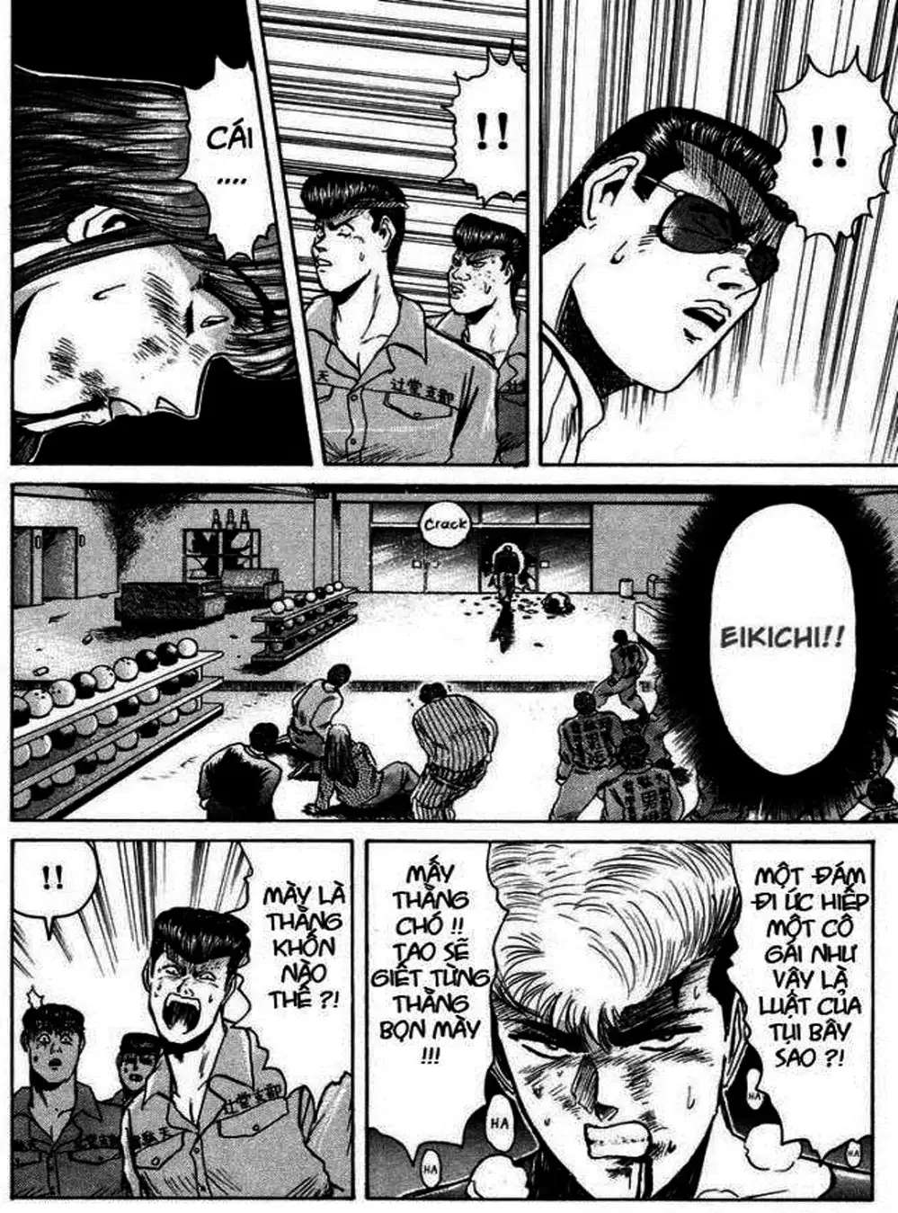 Truyện Tranh Young Gto - Shonan Junai Gumi trang 4