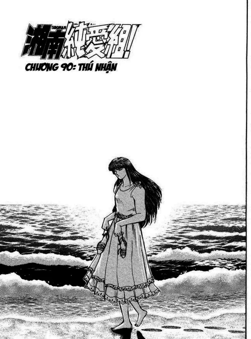 Truyện Tranh Young Gto - Shonan Junai Gumi trang 4