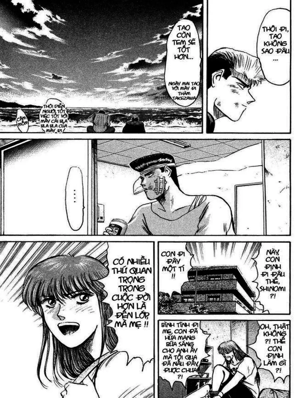 Truyện Tranh Young Gto - Shonan Junai Gumi trang 4