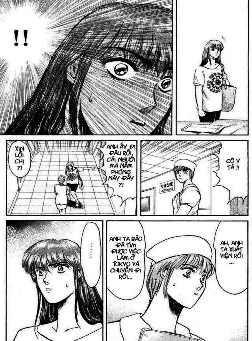 Truyện Tranh Young Gto - Shonan Junai Gumi trang 4