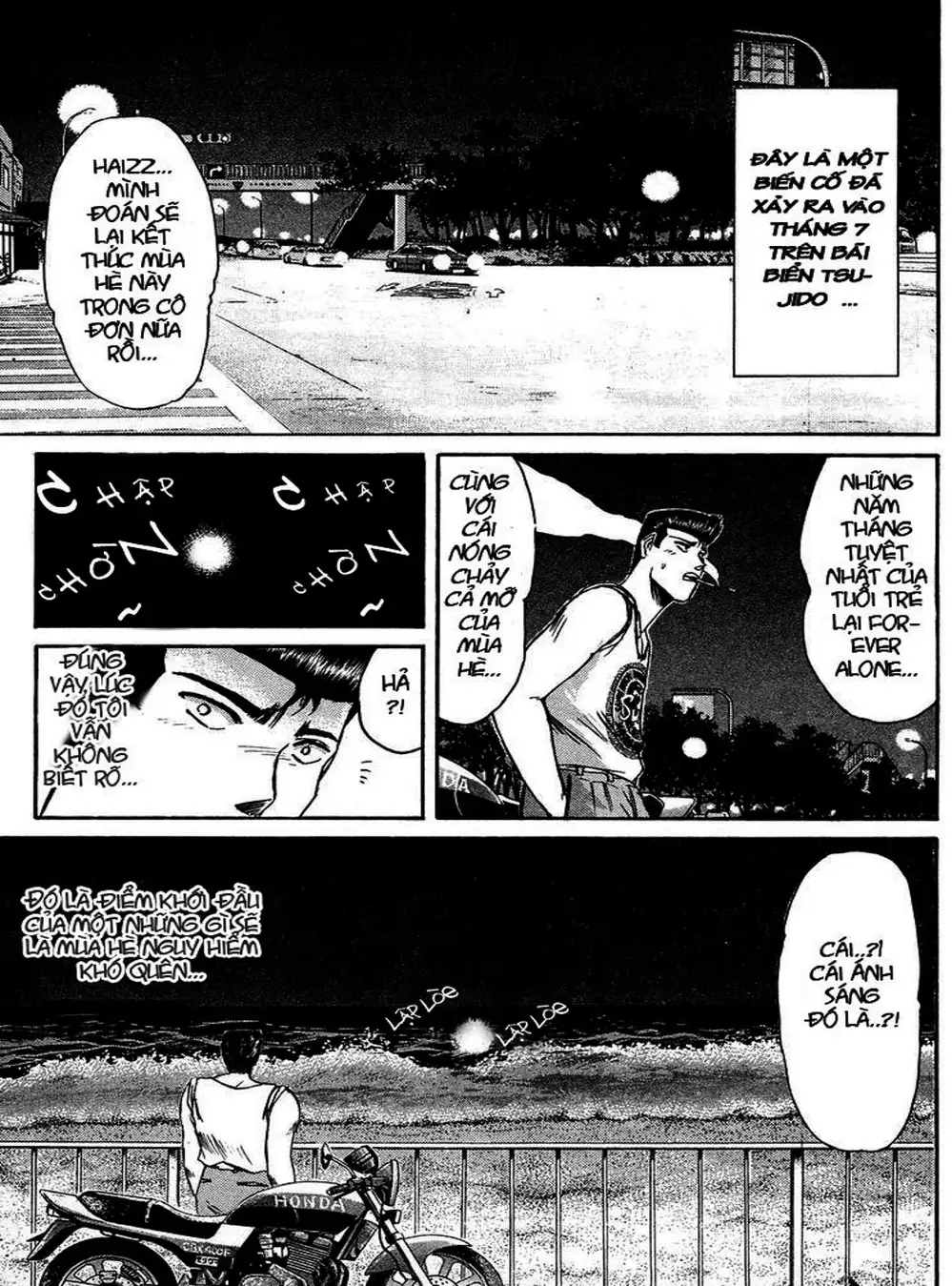 Truyện Tranh Young Gto - Shonan Junai Gumi trang 4
